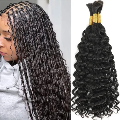 Loose Deep Bulk Human Hair Extension For Braiding No Weft Bulk 100g One Bundle/Pack - Image 2